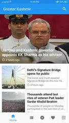 Greater Kashmir APK download