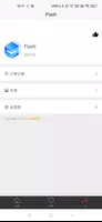 闪电VPN(免费VPN 高速)-免费翻墙 科学上网 稳定 快 ảnh chụp màn hình 2