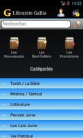 Librairie Gallia screenshot 1