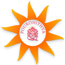 Pourohithya aplikacja