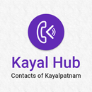 Kayal Hub APK