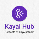 Kayal Hub APK