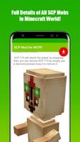 SCP Mod for MCPE تصوير الشاشة 1