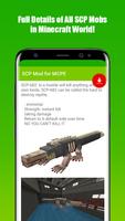 SCP Mod for MCPE تصوير الشاشة 3