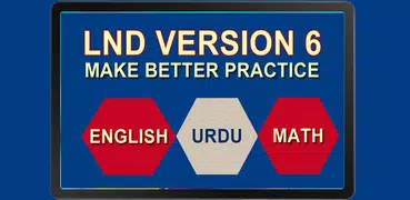 LND Version 6
