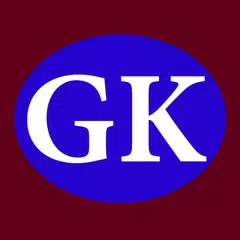 General Knowledge APK download