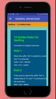 General Knowledge スクリーンショット 1