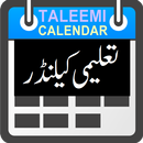 Taleemi Calendar APK