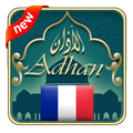 Adhan France