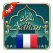 Athan france : Prayer Time France