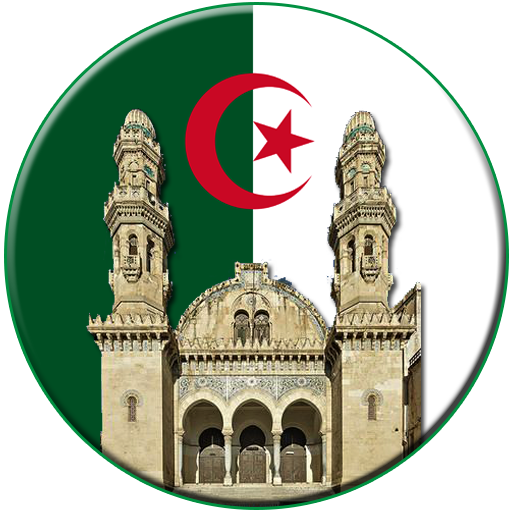Adan Times Prayer Time Algeria