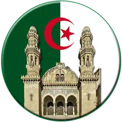 Descargar APK de Adan Times Prayer Time Algeria