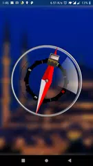 Adan Times Prayer Time Algeria APK download