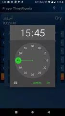 Adan Times Prayer Time Algeria APK download