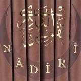 Tefsir-i Nadiri APK
