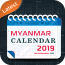 Myanmar Calendar 2019 APK