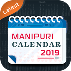 Manipuri Calendar 2019 biểu tượng