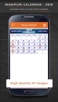 Manipuri Calendar 2019 ảnh chụp màn hình 2