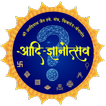Gyanotsav Quiz