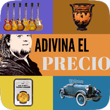 Adivina el Precio - trivias