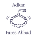 أذكار فارس عباد APK