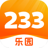 233乐园