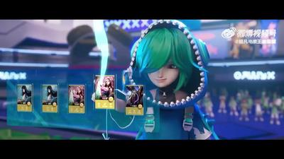 Honor of Kings: Chess Reveals Official Trailer