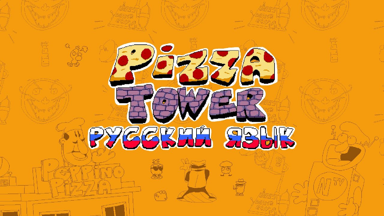_EYzQE1tO34 image