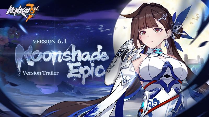 Honkai Impact 3rd V6.1 will bring Li Shusheng and More video