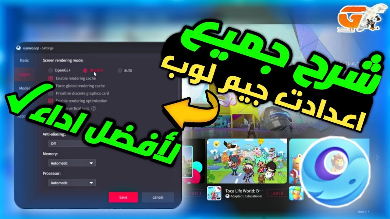 tIlfIN_aem8 image