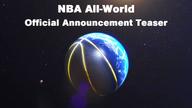 Niantic's NBA All-World Release Date Revealed In Official Trailer