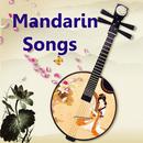 Lagu Mandarin Terbaik APK