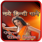 New Hindi Songs icône