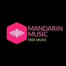 Mandarin Music - Chinese Love Songs APK