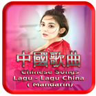 Lagu Mandarin - Chinese Songs ícone