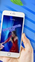 Dangdut Koplo Sawer Terbaru screenshot 1