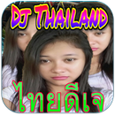Dj Thailand APK