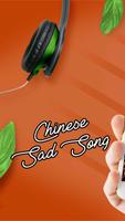 Chinese Sad Songs Affiche