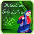 Sholawat Nabi Mp3 Lengkap আইকন