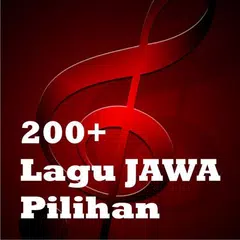 Lagu tembang jawa dan Campursa アプリダウンロード