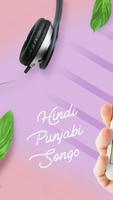 Hindi Punjabi Songs Affiche