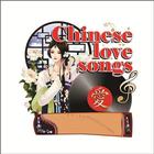 Chinese Love Songs icône