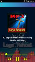 Lagu Rohani Dan Natal ภาพหน้าจอ 3
