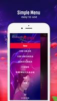 Chinese Romantic Songs imagem de tela 2