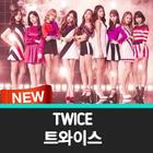 Twice All Songs 2019 - KPop icon