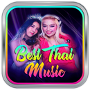 Best Thai Music APK