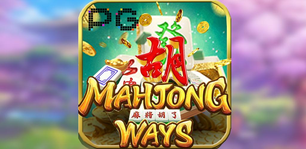 Pg soft slotsreviewz. Игра Mahjong ways 2.