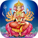 Gayatri Mantra Audio APK