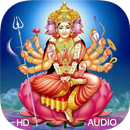 APK Gayatri Mantra Audio