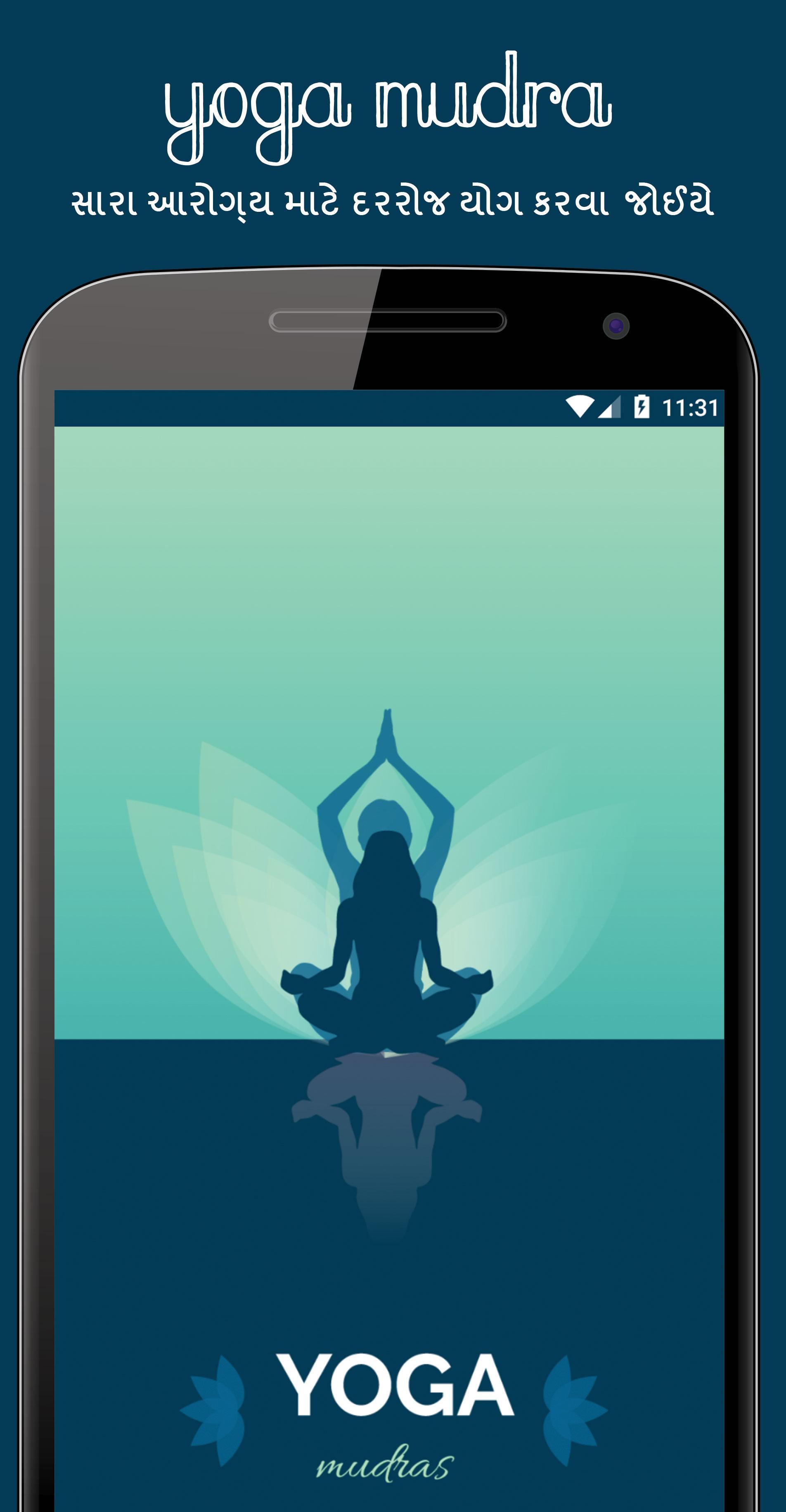 Yoga Mudras Daily Mudras Apk For Android Download Yoga Mudras Daily Mudras Apk For Android Download